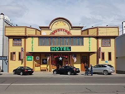 Hotel Texas Tbilisi Ngoại thất bức ảnh